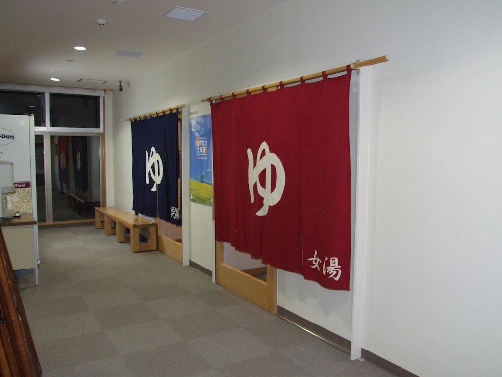 Hotel Okabe Shiosaitei Wakkanai Bagian luar foto